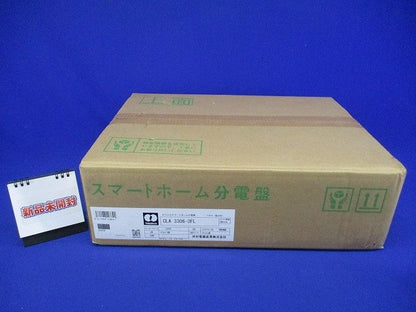 スマートホーム分電盤 CLA3306-2FL