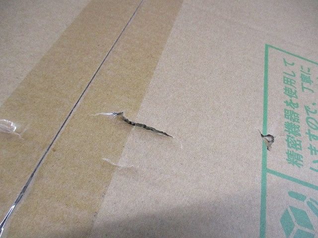 スマートホーム分電盤 CLA3306-2FL