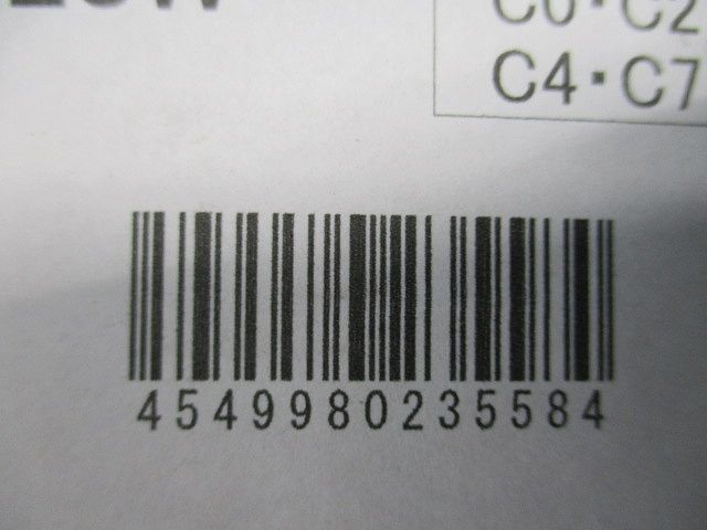 LEDシンプルセルコンダウンライト φ100 60〜200形 ひとセンサ付 電球色 電源別売 NNS20323W