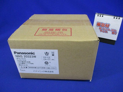 LEDシンプルセルコンダウンライト φ100 60〜200形 ひとセンサ付 電球色 電源別売 NNS20323W