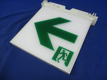 誘導灯表示板(本体別売) FK20086