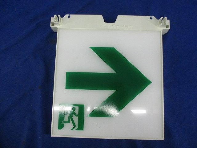誘導灯表示板(本体別売) FK20086
