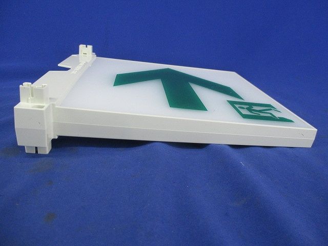 誘導灯表示板(本体別売) FK20086