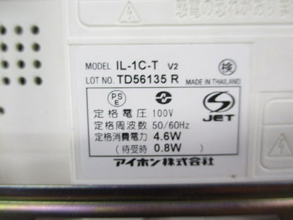 ハンズフリーテレビドアホン IL-1C-T