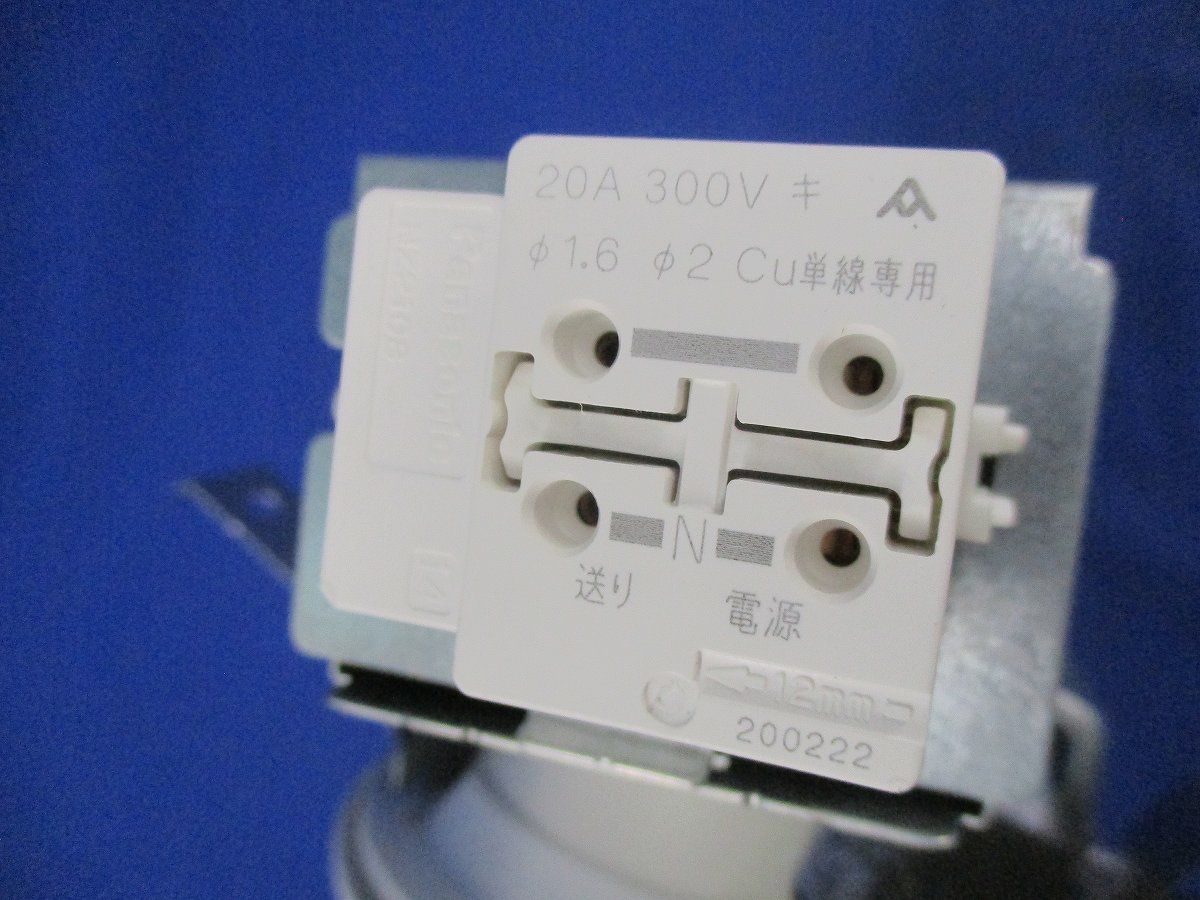 LEDダウンライトφ100(電球色) LGW73112LE1