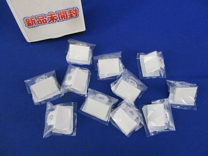 パイプ吊用エンドキャップ(11個入) DP-36492