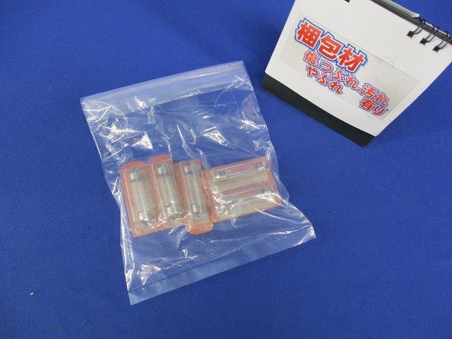 フェストン電球 24V5W(5個入) 6424