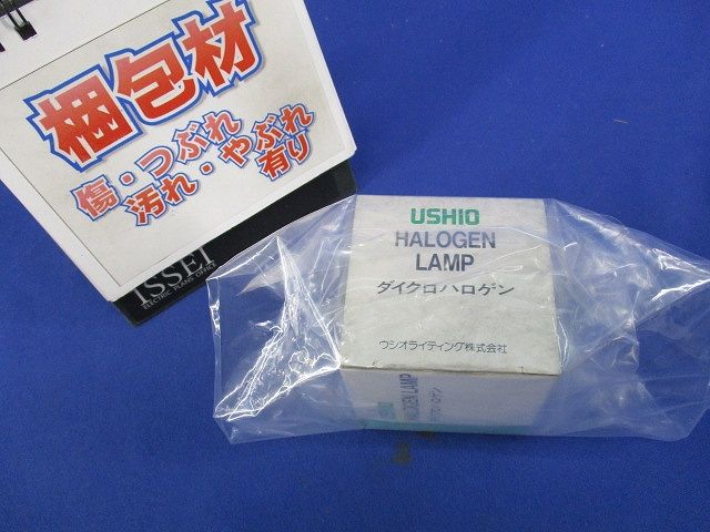 ダイクロハロゲンランプ JR12V35WLW/K3
