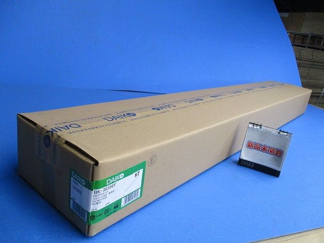 LEDブラケットライト LED内蔵 電球色  調光可 調光器併用不可 プルレススイッチ付  DBK-38596Y