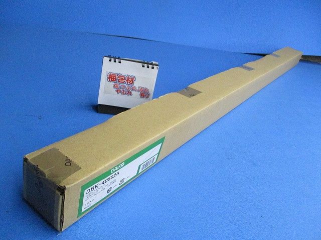 LEDブラケットライト 調光器不可 12.6W 温白色 壁(縦向・横向)・床付兼用 ホワイト DBK-40502A