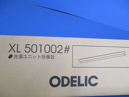 XL501002+UN4403RE LEDベースライト 電球色 調光器不可 XL501002R3E