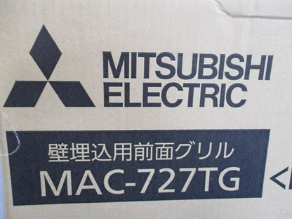 ハウジングエアコン 部材 壁埋込形用 前面グリル ホワイト MAC-727TG