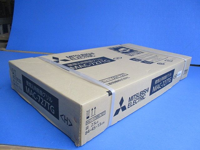 ハウジングエアコン 部材 壁埋込形用 前面グリル ホワイト MAC-727TG