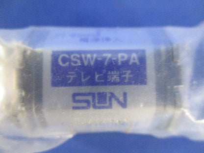 コンパクト直列ユニット テレビ端子 CSW-7-PA