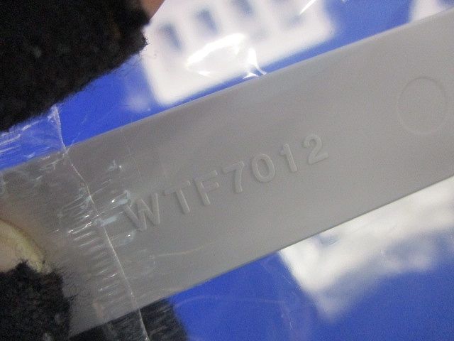 コンセントプレートセット(混在9枚入)(ホワイト) WTF7073他