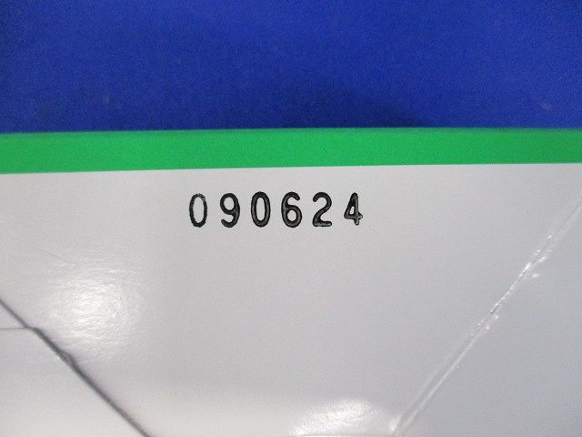 電話線チップ 多回線兼用 ホワイト 20個入 WN3023SW-20