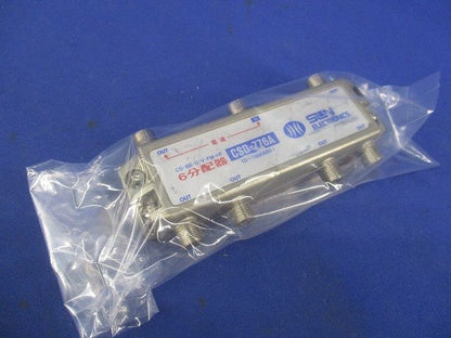 6分配器(傷･汚れ有) CSD-776A