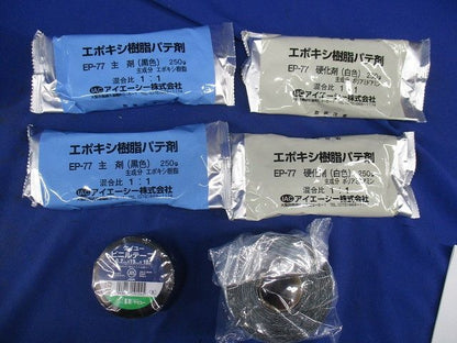 異種管接続材料セット 50-6