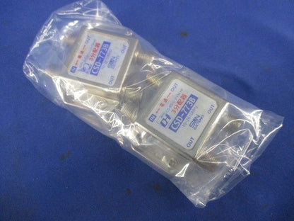 3分配器(2個入)(ビス1個不足) CSD-773B