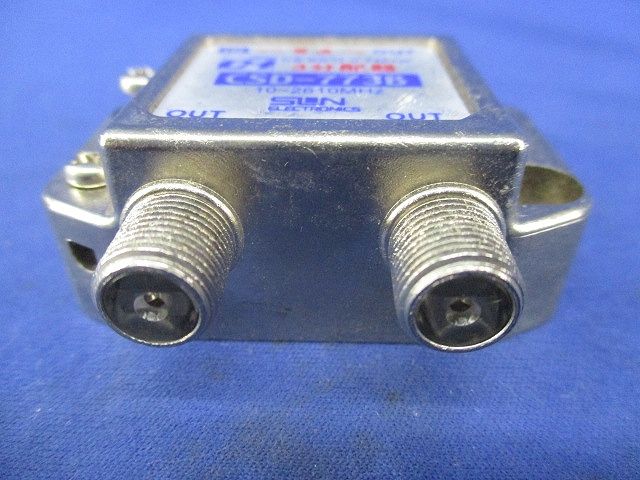 3分配器(2個入)(ビス1個不足) CSD-773B