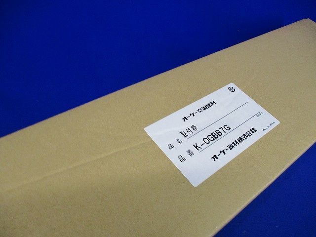 防露タイプ吹出口 取付枠 K-OGBB7G
