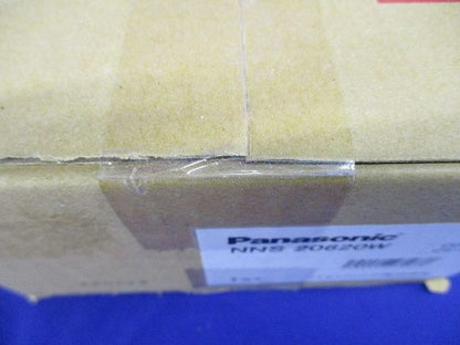 LEDシンプルセルコンダウンライト φ150 ひとセンサ付 昼白色 電源ユニット別売り NNS20620W