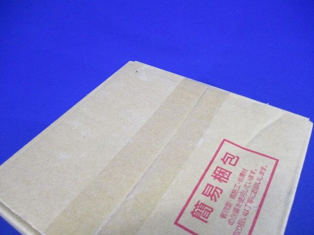 LEDシンプルセルコンダウンライト φ150 ひとセンサ付 昼白色 電源ユニット別売り NNS20620W