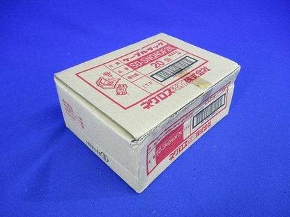 セパレーター支持金具 スーパーダイマ (20個入) SD-SNQRDF2K-20