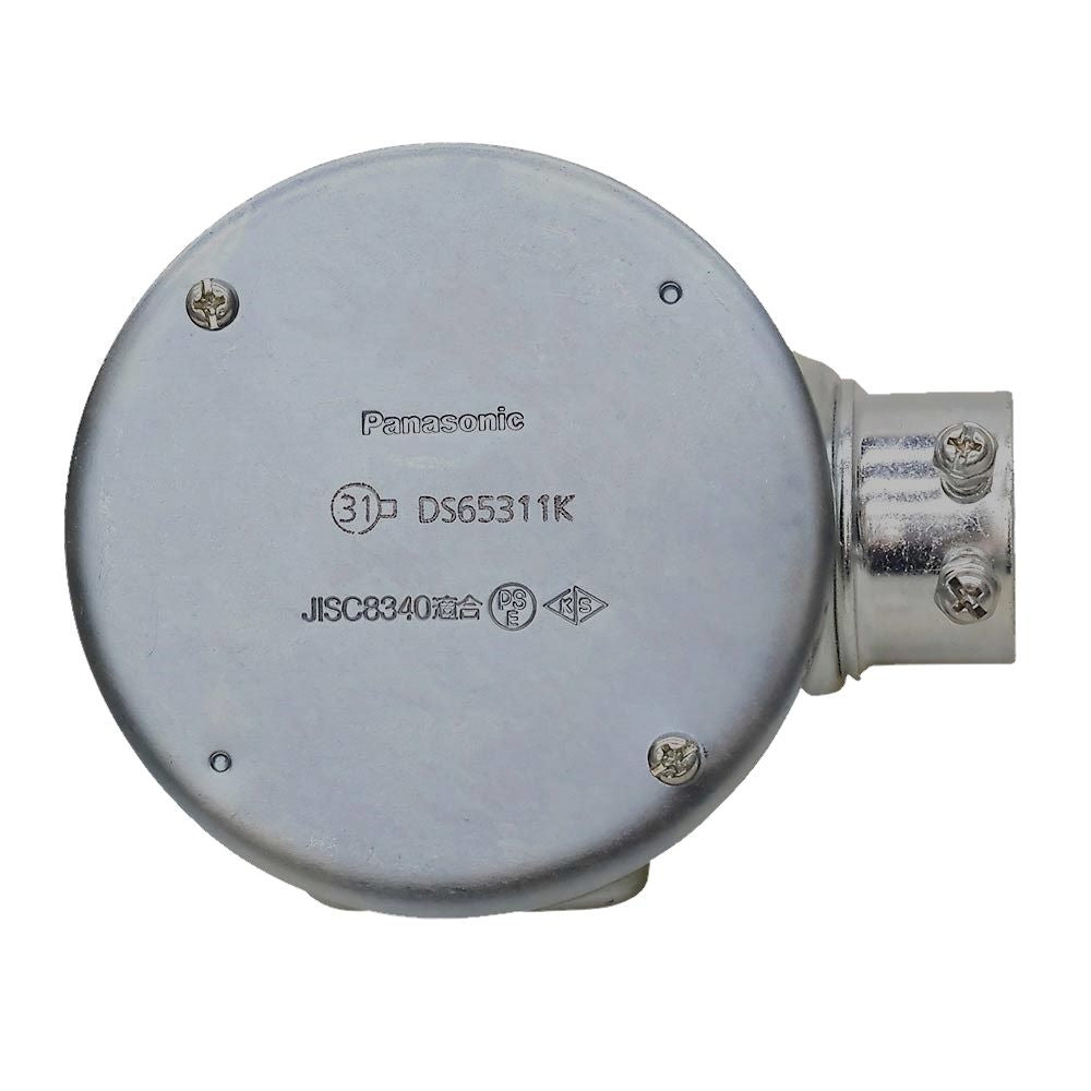 ねじなし丸型露出ボックス(鋼板製)1方出 呼びE31 10個入 DS65311K-10