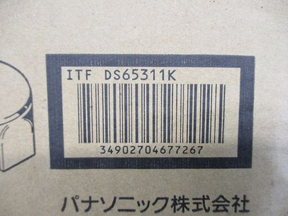 ねじなし丸型露出ボックス(鋼板製)1方出 呼びE31 10個入 DS65311K-10