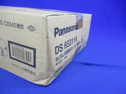 ねじなし丸型露出ボックス(鋼板製)1方出 呼びE31 10個入 DS65311K-10