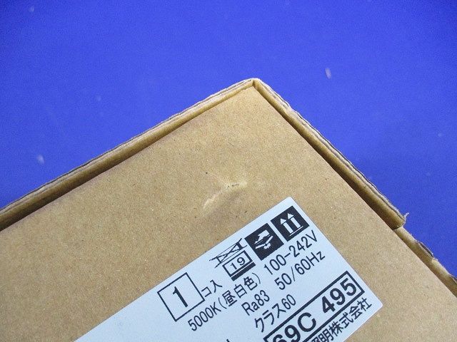 ライトユニット 器具本体別売 昼白色 EL-DU062NMAHN