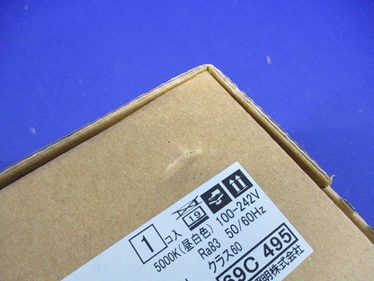 ライトユニット 器具本体別売 昼白色 EL-DU062NMAHN