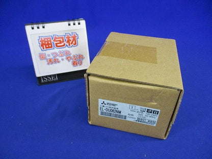 ライトユニット 器具本体別売 昼白色 EL-DU062NMAHN