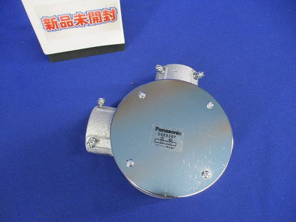 丸型露出ボックス 直角2方出 呼び E39 DS6939P