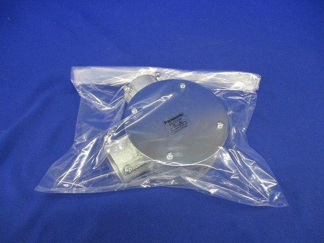 丸型露出ボックス 直角2方出 呼び E39 DS6939P