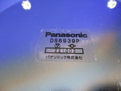 丸型露出ボックス 直角2方出 呼び E39 DS6939P