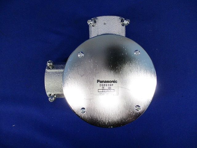 丸型露出ボックス 直角2方出 呼び E39 DS6939P