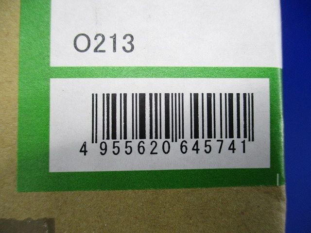 LEDダウンライト50° 電球色 電源別売 LED内蔵 調光器別売 LZD-92009YB