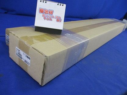 EL-LHWN40810+EL-LUW45053NAHTN ベースライト昼白色 MY-WN450530/N AHTN