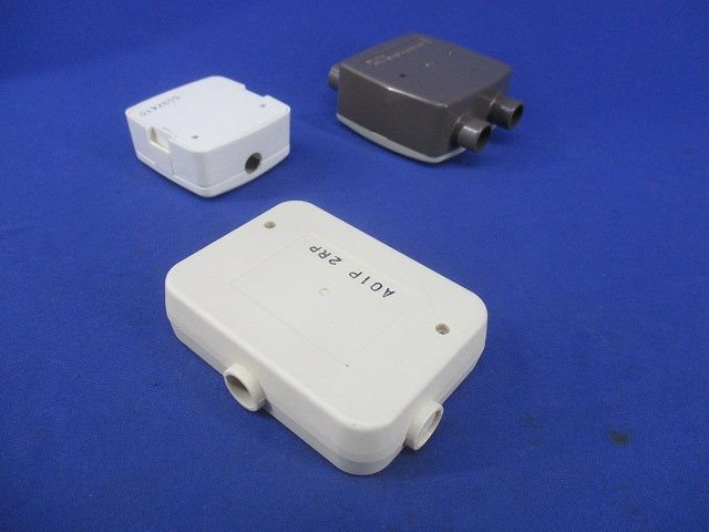 分配器セット(混在3個入) WBS-D2RP他