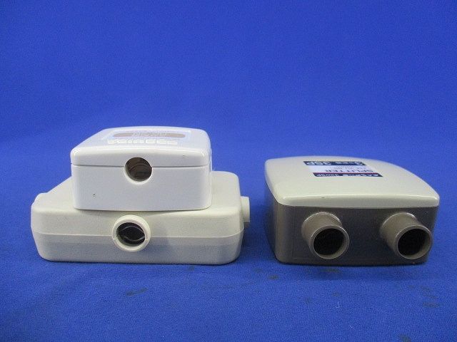 分配器セット(混在3個入) WBS-D2RP他