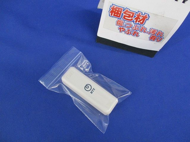 VDSL装置 フィルタ〈N〉 VH-100(2)