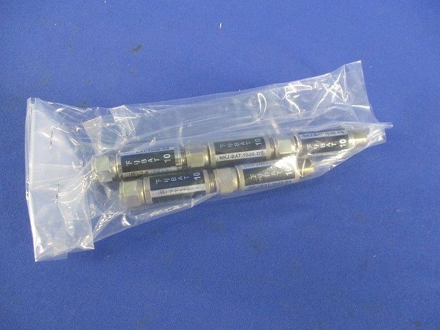 下りブロックアッテネーター(5個入) NKJ-BAT-10dB-DS