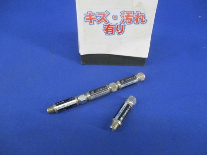 下りブロックアッテネーター(4個入)(キズ･汚れ有) NKJ-BAT-6dB-DS