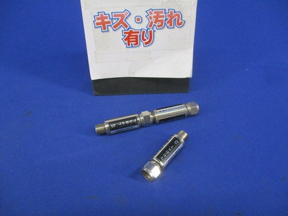 ブロックアッテネーター(3個入)(キズ･汚れ有) NKJ-BAT-3dB-DS
