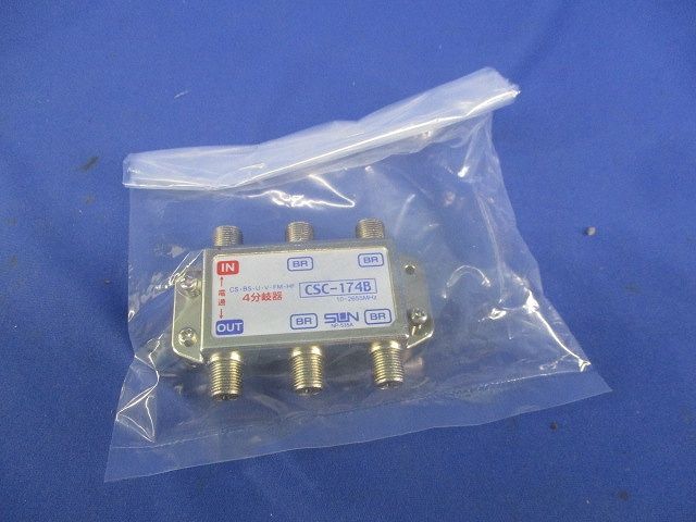 4分岐器 CSC-174B