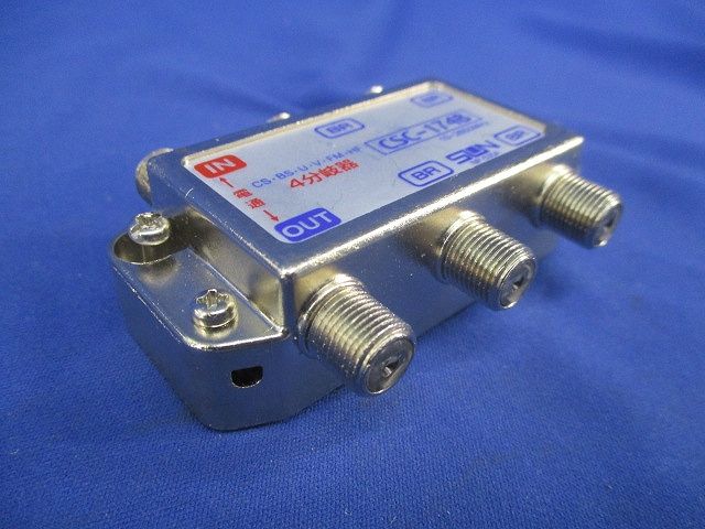 4分岐器 CSC-174B