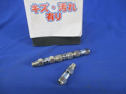 流合雑音阻止フィルター(4個入)(キズ･汚れ有) TCF-55FA