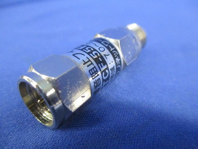 流合雑音阻止フィルター(4個入)(キズ･汚れ有) TCF-55FA